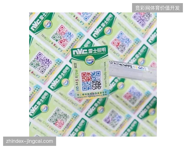 为何世界杯官方票务APP弃用传统静态二维码防伪方案? 为何世界杯官方票务APP弃用传统静态二维码防伪方案?